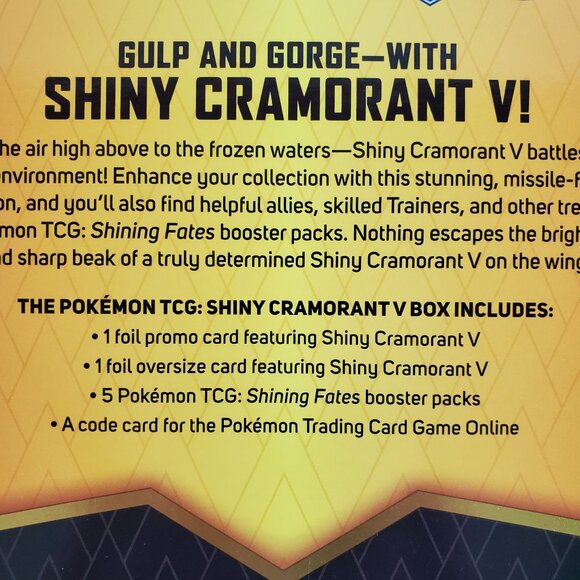 Pokémon TCG Shining Fates Collection Shiny Cramorant V Box Epic Battles - Picture 4 of 4